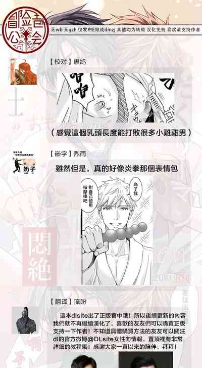 第128頁圖