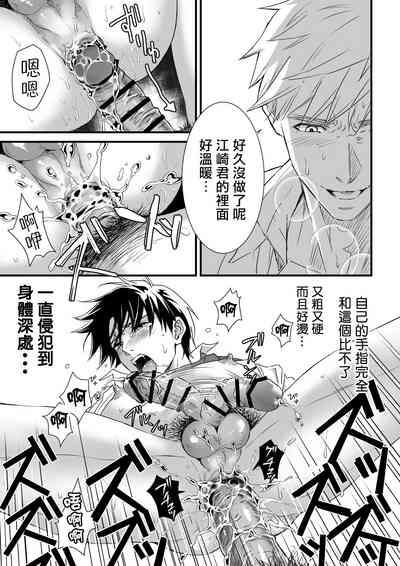 第24頁圖