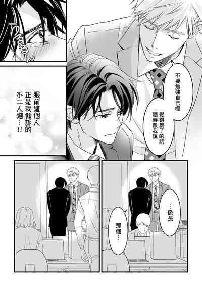 第60頁圖