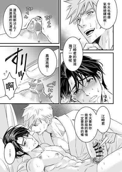 第76頁圖