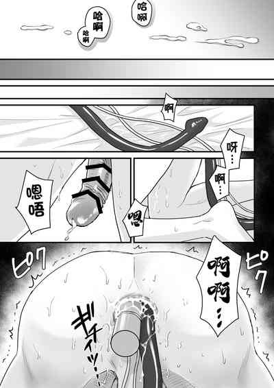 第88頁圖