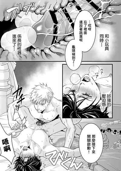 第96頁圖