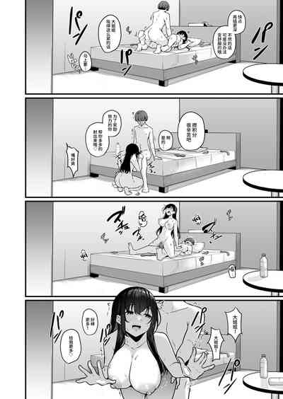 第28頁圖