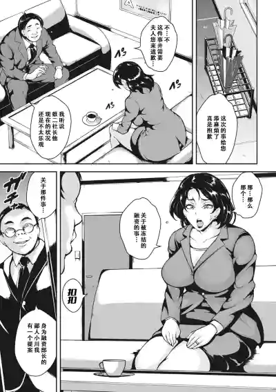 第148页图