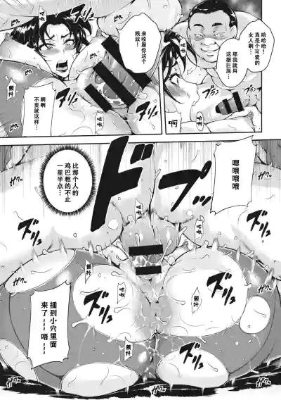 第188页图