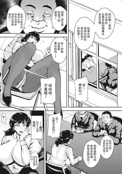 第56页图