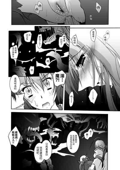 第128页图