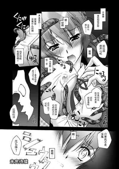 第140页图