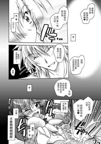第148页图