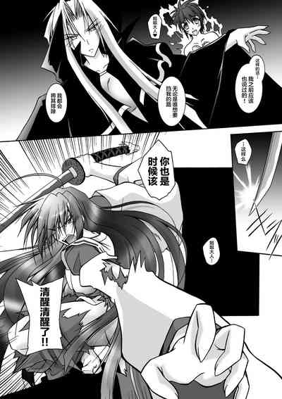 第152页图