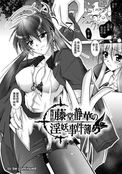 第20页图