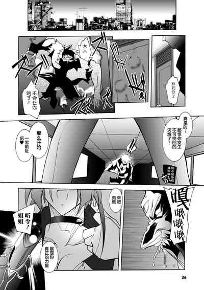 第36页图