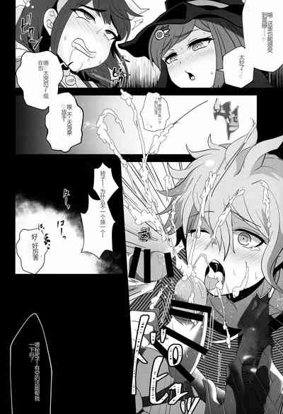 第20頁圖