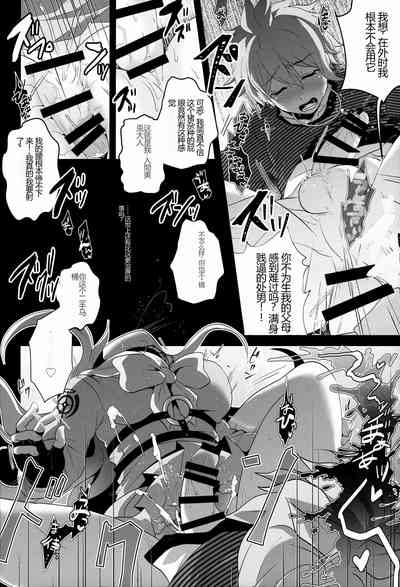 第8頁圖