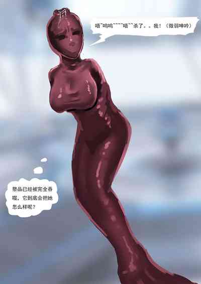 第24頁圖