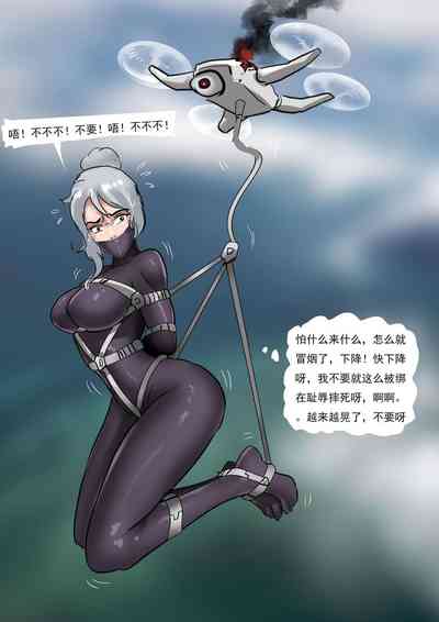 第8頁圖