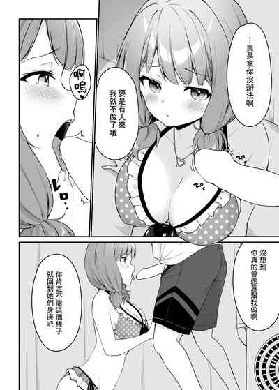 第12頁圖