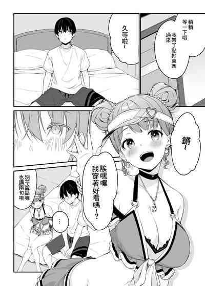 第16頁圖