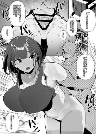 第92页图