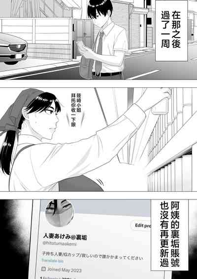 第40頁圖