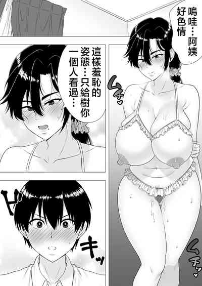 第52頁圖