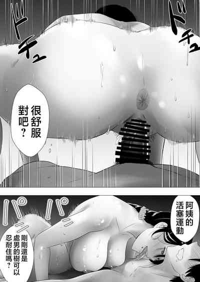 第64頁圖