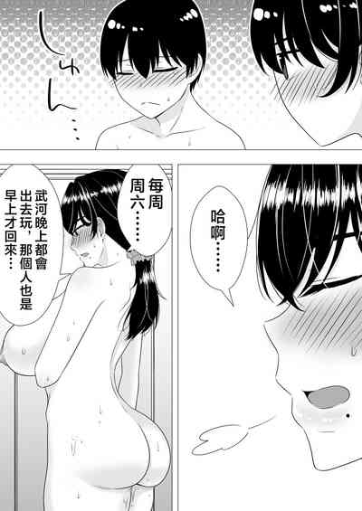 第72頁圖