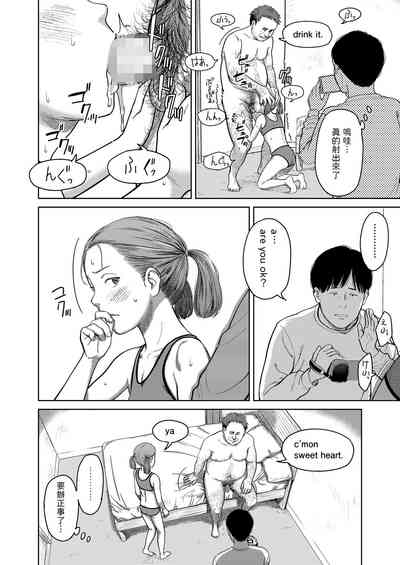 第16頁圖