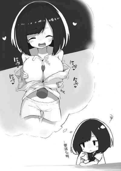 第104頁圖