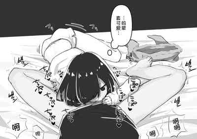 第36頁圖