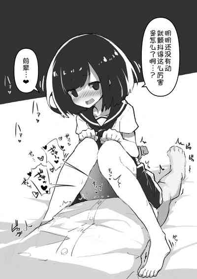 第44頁圖