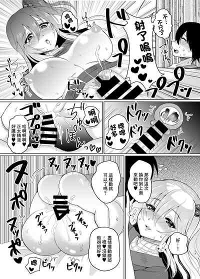 第12頁圖