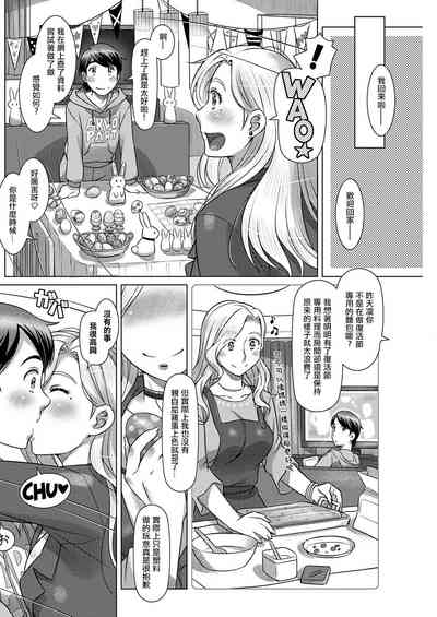 第12頁圖