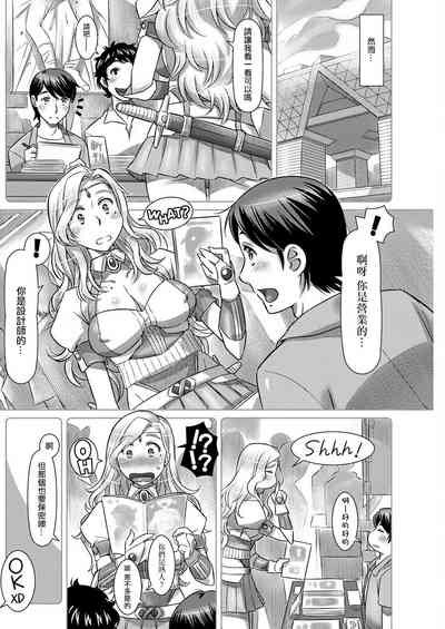 第8頁圖