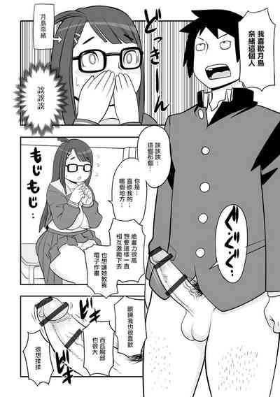 第16頁圖