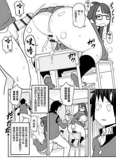 第24頁圖