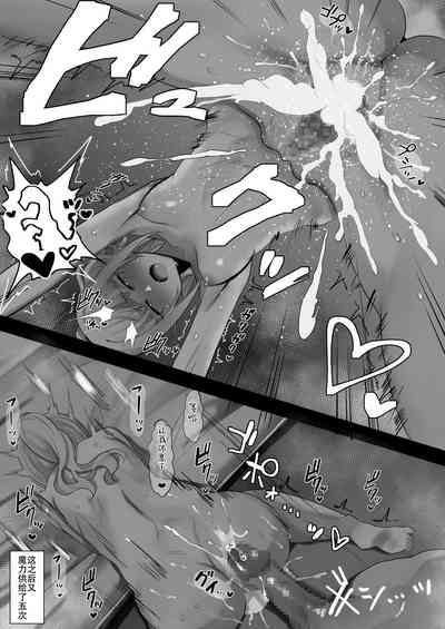 第4頁圖