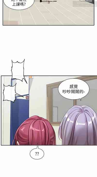 第16頁圖