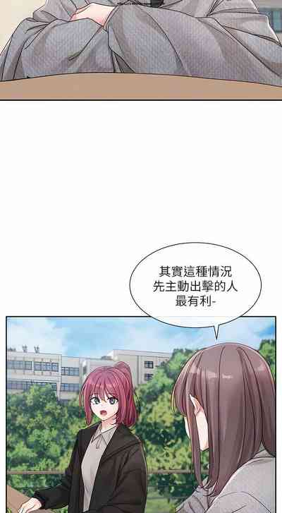 第20頁圖