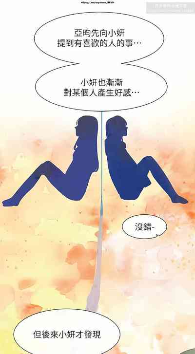 第28頁圖