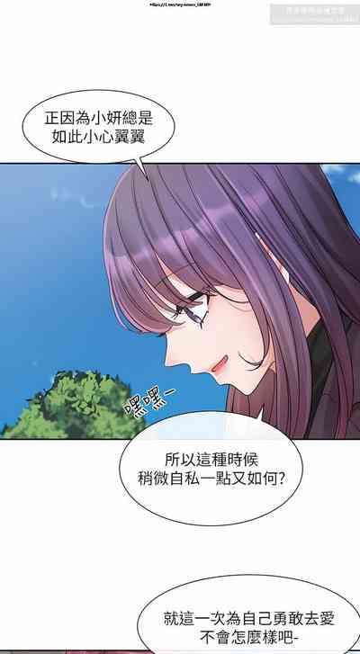 第36頁圖