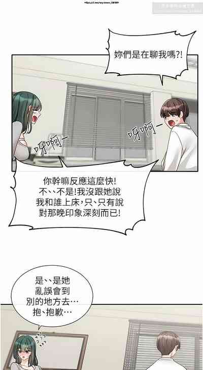 第56頁圖