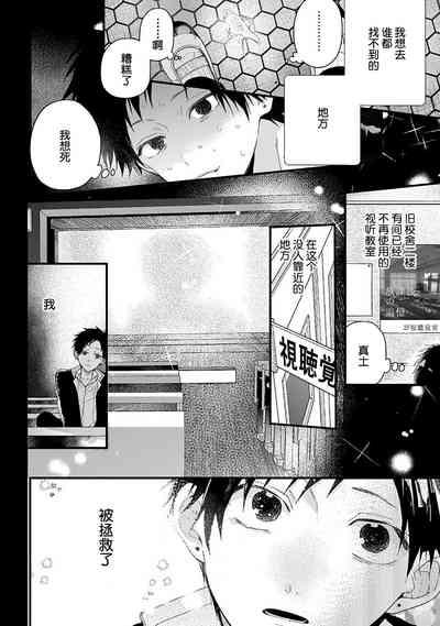 第120页图