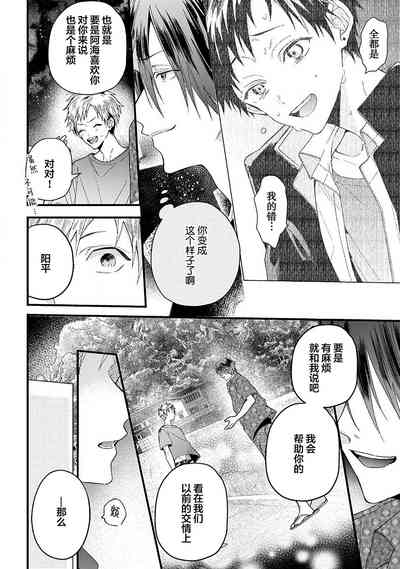 第124页图