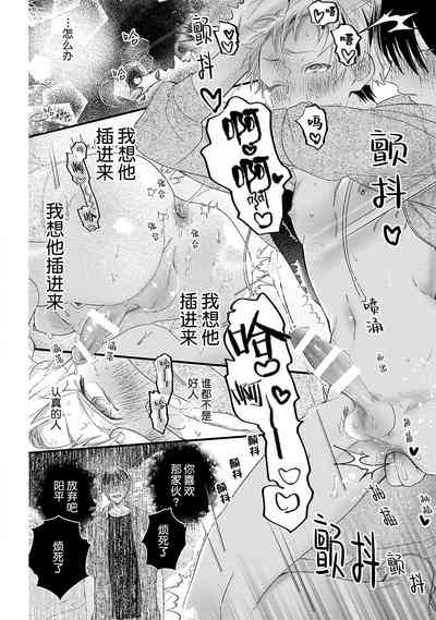 第144页图