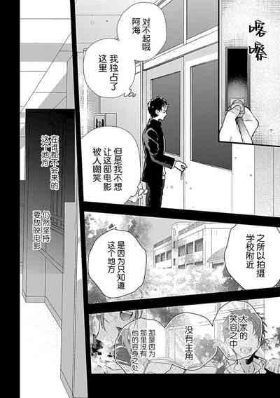 第196页图