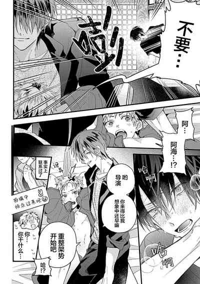 第208页图