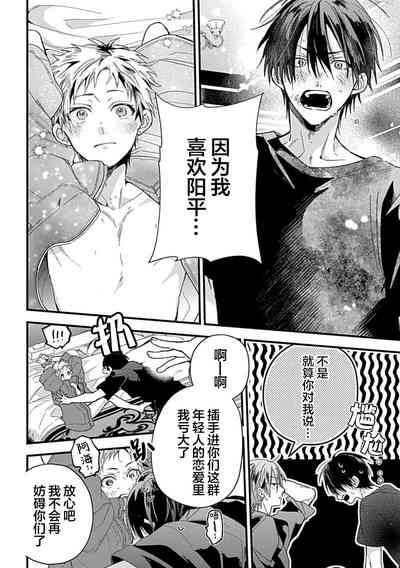 第212页图