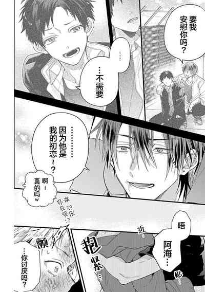 第216页图