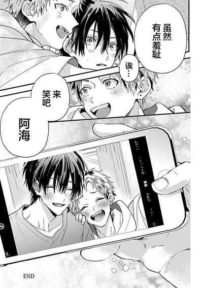 第232页图